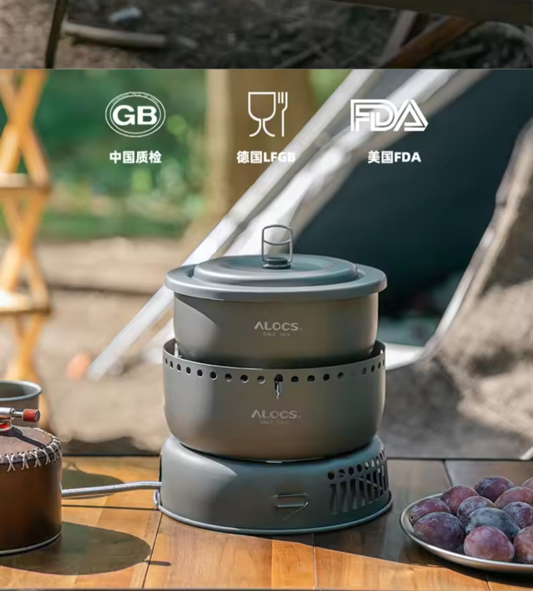 Multifuel Cook Set.                   Gas and Methylated Spirits. Alocs CW-C05