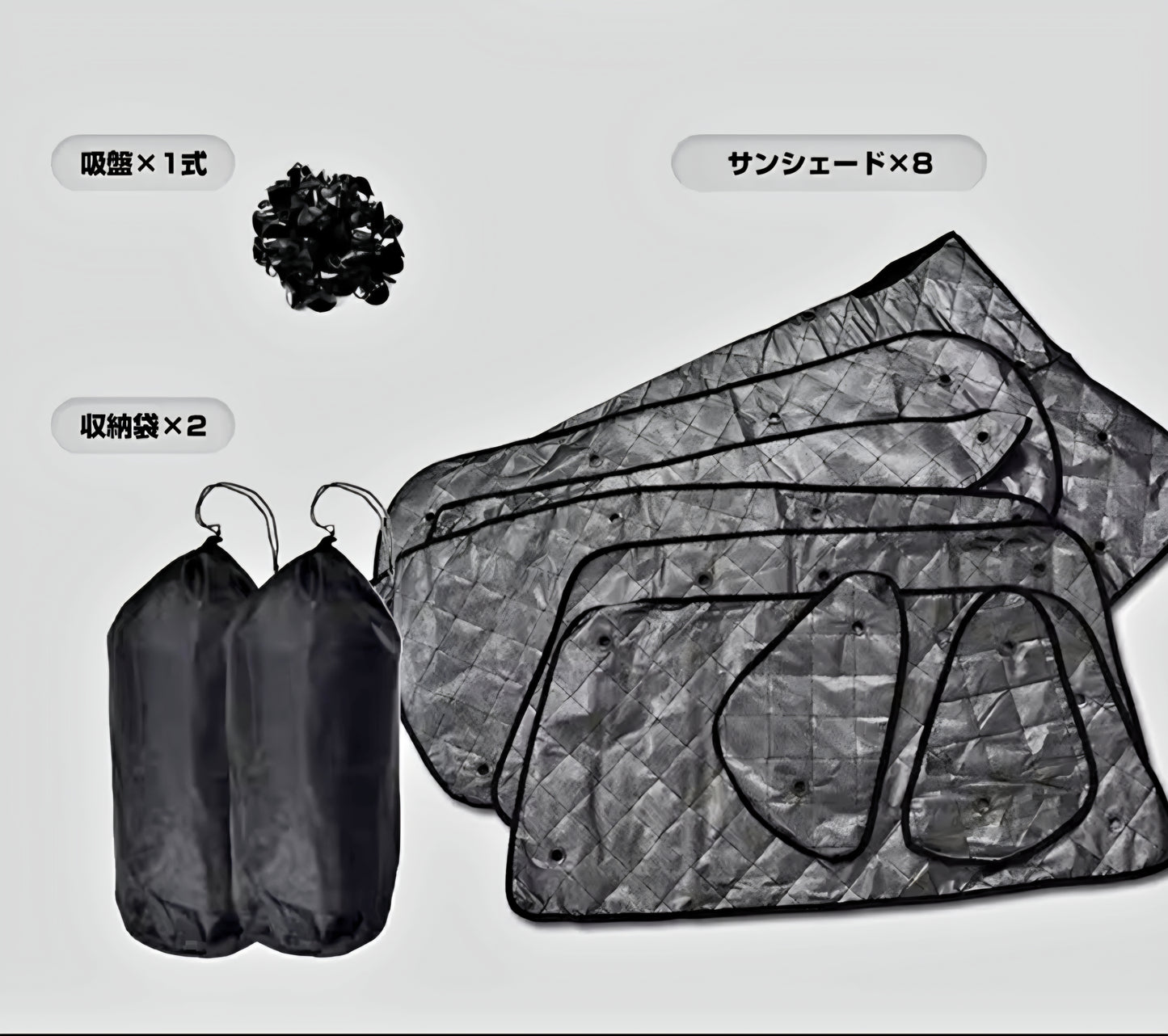 Honda. Black Out Window Covers.