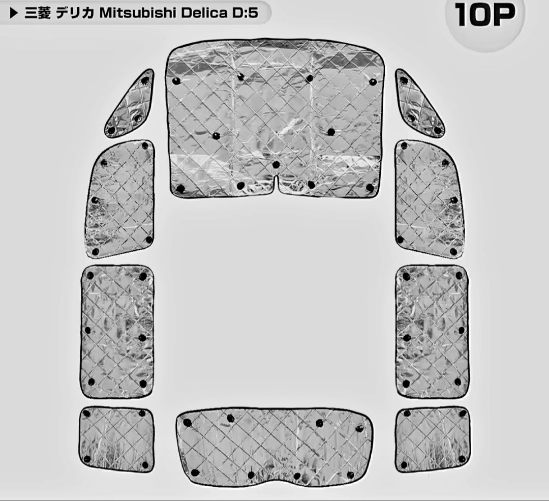 Mitsubishi Blackout Window Covers.
