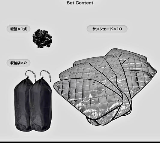 Mitsubishi Blackout Window Covers.