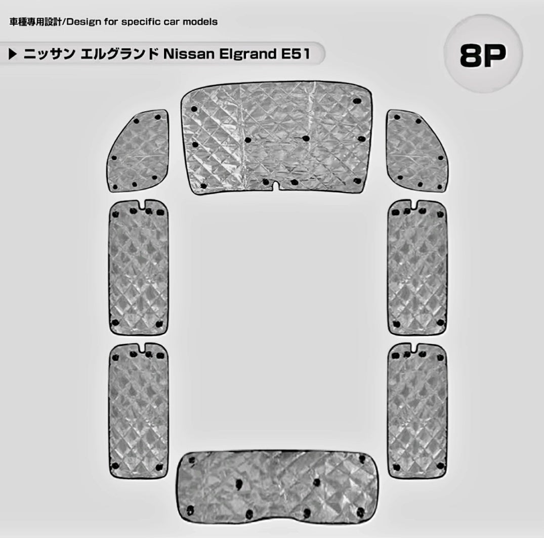 Nissan Blackout Window Covers.