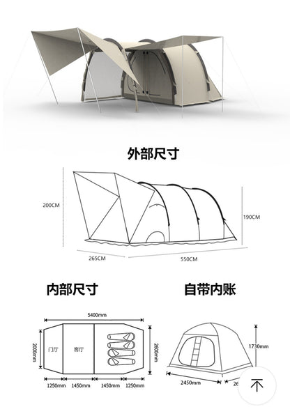 "TARDIS" Family Sized Tailgate Tent.