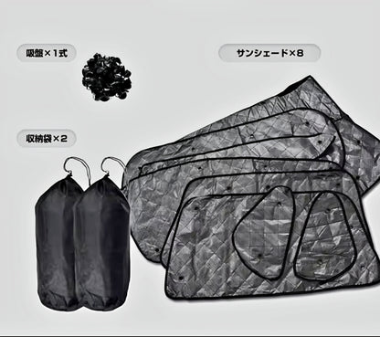 Honda.                      Black Out Window Covers.