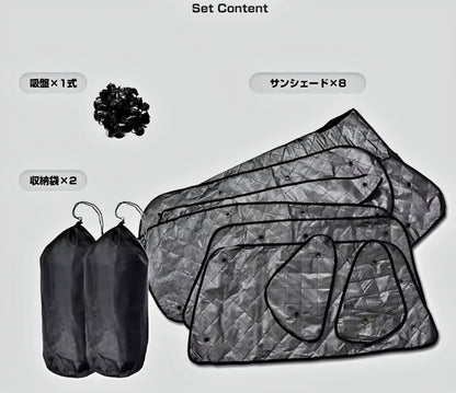Subaru Blackout Window Covers.