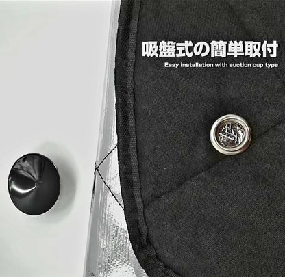 Toyota.                 Blackout Window Covers